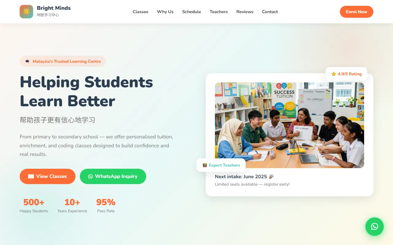 Bright Minds Learning Centre