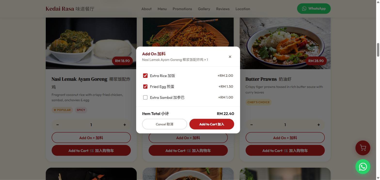 Add-on selection