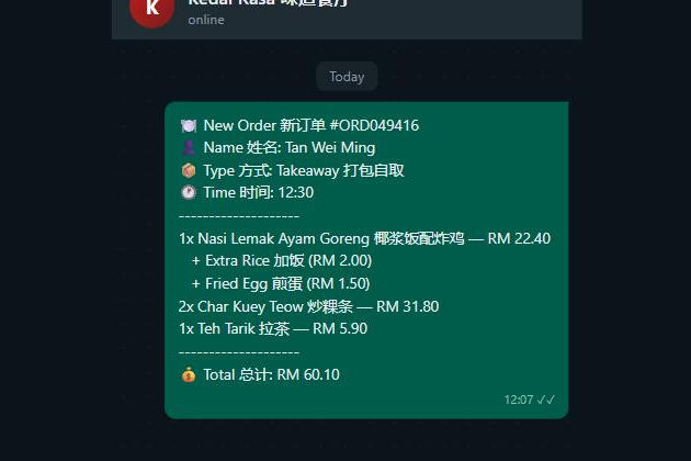 Order received in WhatsApp
